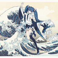 葛飾北斎×初音ミク Rella