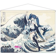ハンドタオル　税抜909円