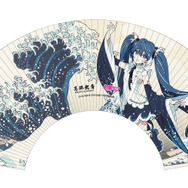 扇子　税抜2,273円