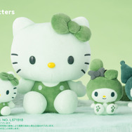 サンリオ ECOぬい