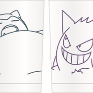 クリアタンブラー賞 (全2種)