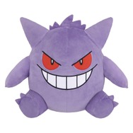 ポケットモンスターめちゃもふぐっとぬいぐるみ～ゲンガー～