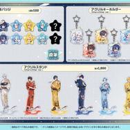 すにすて - SneakerStep StarryStep OFFICIAL GOODS