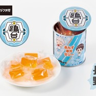 あんず寒天ゼリー