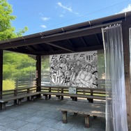 【8】山の民が迫ってくる幕