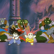 劇場版『ドラゴンボール 魔神城のねむり姫』