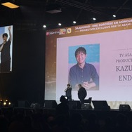 『天幕のジャードゥーガル』Japan Expo 2026スペシャルスクリーニング