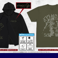 『装甲騎兵ボトムズ』「薄手ドライパーカー」「ドライTシャツ」