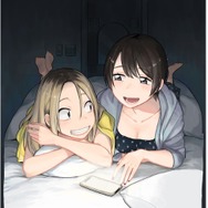 ©「付き合ってあげてもいいかな」製作委員会・MBS©たみふる／小学館