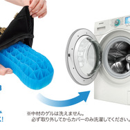 「Dr.PRO スパイクストレッチゲルクッション」