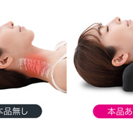 「Dr.PRO スパイクストレッチゲルクッション」