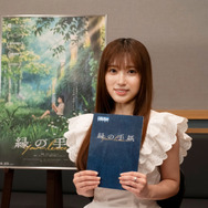 矢吹奈子／『縁の手紙』声優