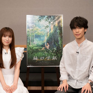 矢吹奈子、小野賢章／『縁の手紙』