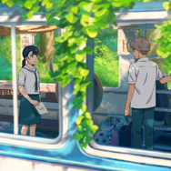 『縁の手紙』場面写真