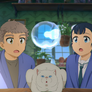 『縁の手紙』場面写真