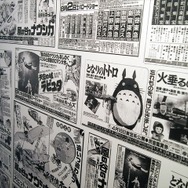 「ジブリの大博覧会」汗と涙の30年 未公開資料など膨大な展示数でジブリを体感