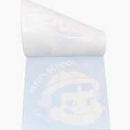 ペコちゃんの学校メモ帳