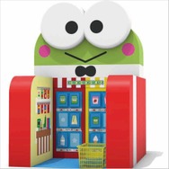 バッドばつ丸のゲームセンター