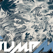 『僕のヒーローアカデミア』（堀越耕平）×『I』（BUMP OF CHICKEN）