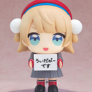 「ねんどろいど しぐれうい ういだがー」