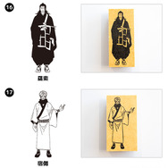 呪術廻戦 ラインアートスタンプコレクション（死滅回游ver.）