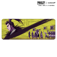 KANKI ARMY SCENE DESKMAT