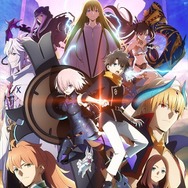 TVアニメ『Fate/Grand Order -絶対魔獣戦線バビロニア-』キービジュアル