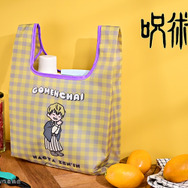 ショルダー付ミニエコバッグ（全4種）¥3,960（税込）