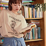 ビッグTシャツ(全4種)¥4,620（税込）