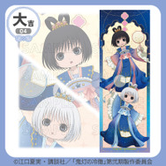 大吉「B2半裁ビジュアルクロス」