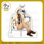 小吉「アクリルキーホルダー」