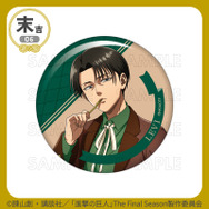 末吉「缶バッジ」