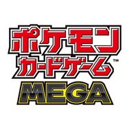 ポケモンカードゲーム イベント