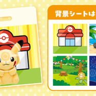 「Pokémon fit」を買って「クリアショッパー」をゲットしよう！