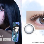Lineup 5 『Paradise Kiss』早坂紫 Muse Blue　