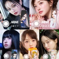 Urumia × Ai Yazawa 「Heroine Collection」