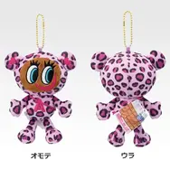 「一番くじ ナルミヤキャラクターズ ～あの頃のときめきメモリーズ～」C賞：おでかけマスコットチャーム ナカムラくん（レオパード柄）