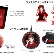 『アイドルマスター』20周年記念「天海春香」コラボレーショングッズ