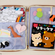 Rilakkuma マルチケース