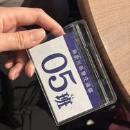 リアル脱出ゲームとのコラボ「疾風の追走（ハイウェイ）からの脱出」
