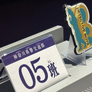 リアル脱出ゲームとのコラボ「疾風の追走（ハイウェイ）からの脱出」
