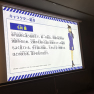 リアル脱出ゲームとのコラボ「疾風の追走（ハイウェイ）からの脱出」