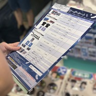 リアル脱出ゲームとのコラボ「疾風の追走（ハイウェイ）からの脱出」