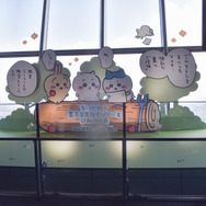 「ちいかわ☆星ふるスカイツリー(R)とひみつの島」フォトスポット