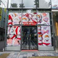 「ULTRA MART TOKYO」