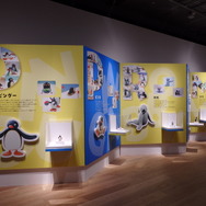 「可愛いだけじゃない！？ピングー展」