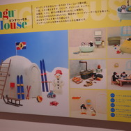 「可愛いだけじゃない！？ピングー展」