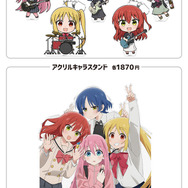 アニメ「ぼっち・ざ・ろっく！」