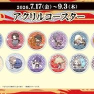 「ROUND「1」を「福岡一文字」と満喫！ROUND一文字キャンペーン」