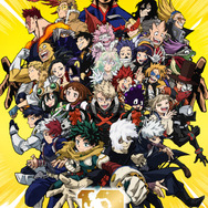 『僕のヒーローアカデミア』TVアニメ10周年記念展 OUR HERO